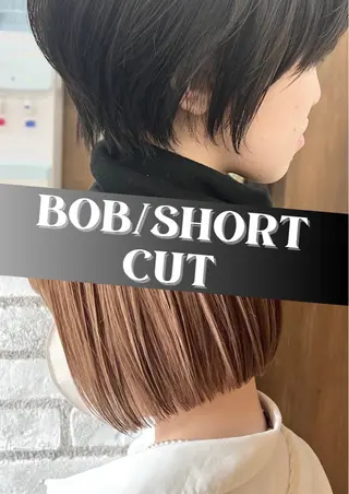 ショート トレンド似合わせ /店長キドヨシキのヘアスタイル