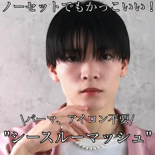 カラー パーマ メンズ Men's Eir Kodamaのヘアスタイル