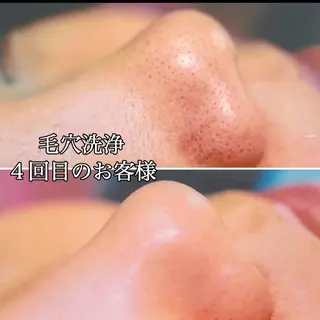 永野 真理のエステ・リラクイメージ