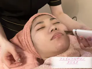 フェイシャルサロン クリスタのエステ・リラクイメージ