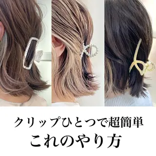 ショート カラー レイヤー専門家 ダブルカラー修のヘアスタイル