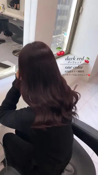 ロング カラー ヘアアレンジ 💗横浜美容室 💗HARUNAのヘアスタイル