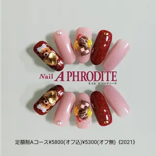 ネイル Nail  Aphroditeのネイルデザイン