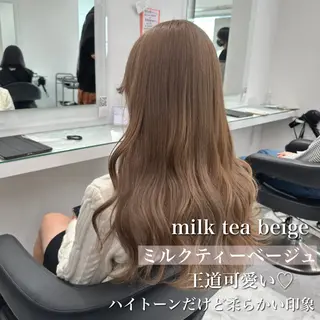 ロング カラー 💖ミルクティー💖 あかり💖のヘアスタイル