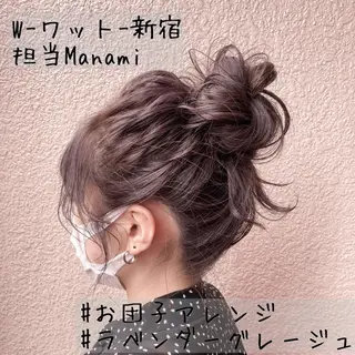 セミロング カラー ヘアアレンジ 新宿駅近♡友達とOK 🦋W -ワット -のヘアスタイル