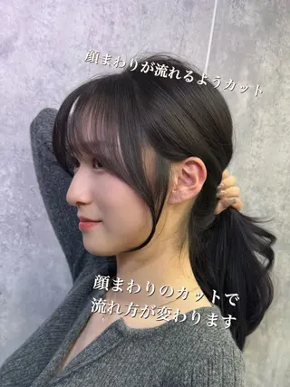 ロング カラー 顔まわりの神様✨ 透明感カラー藤嶋秀幸のヘアスタイル