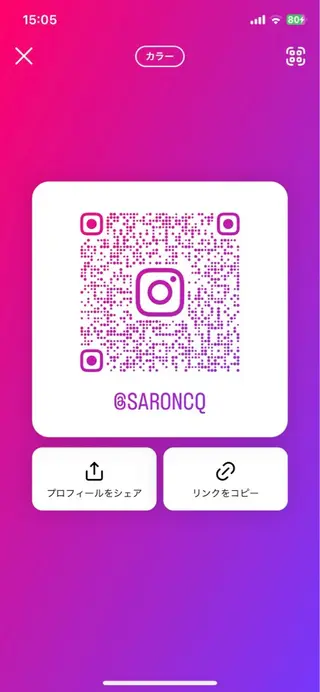 トータルビューティー CQのネイルデザイン