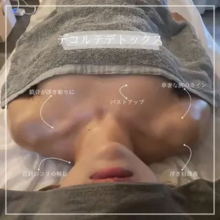 オフ:オン所属・オフ:オン 全身筋膜マッサージのエステ・リラクイメージ