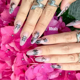 ネイル 88 nailsのネイルデザイン