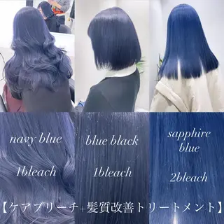 ロング カラー ヘアアレンジ 𝘳𝘺𝘰𝘬𝘢 髪質改善／ブリーチのヘアスタイル