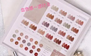 ネイル コネコ ネイルサロンのネイルデザイン