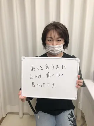 メンズ キッズ 脱毛サロン y0uのエステ・リラクイメージ