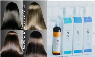 noah  rance池袋所属・💎ReFaで作る 髪質改善💎のヘアスタイル