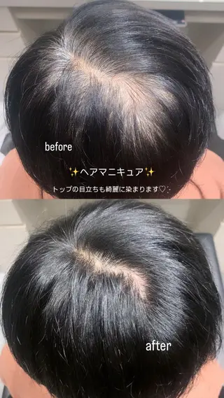 カラー :)) Konoha⋆｡˚✩のヘアスタイル
