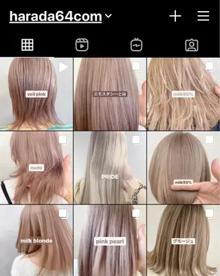 ミディアム カラー 🎨ショートの神様 /神評価🎨原田公祐のヘアスタイル