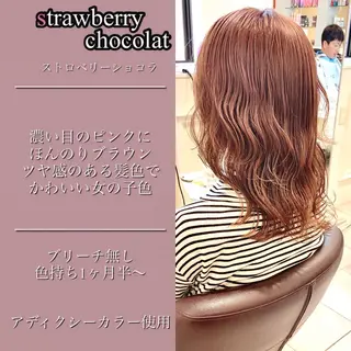 ロング カラー パーマ ヘアアレンジ メンズ 韓国/色気/レイヤー /AVANCE天王寺のヘアスタイル