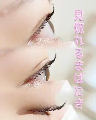 マツエク・マツパ charm所属・charm 【📍大名】のマツエク・マツパデザイン