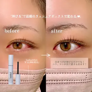 マツエク・マツパ Apis🎀 愛媛/松山のマツエク・マツパデザイン