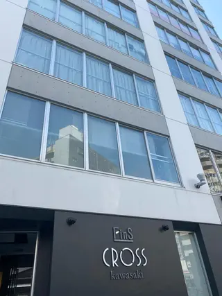 ホワイトニングMON　川崎店所属・ホワイトニングMON 川崎店のその他イメージ