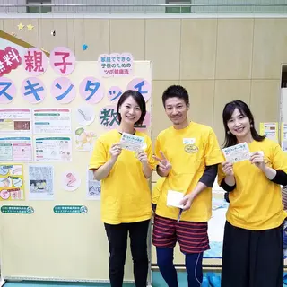 メンズ キッズ 【パーソナル鍼灸】 Pintのエステ・リラクイメージ