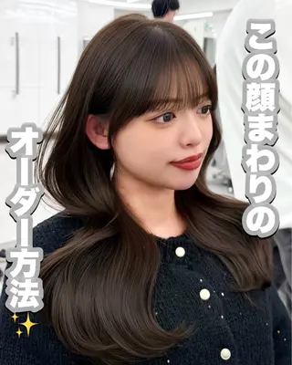 ロング カラー 韓国ヘア　紗希 🦋のヘアスタイル