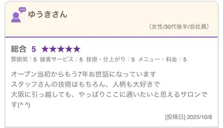 マツエク・マツパ カリス所属・charis✳︎ akiのマツエク・マツパデザイン