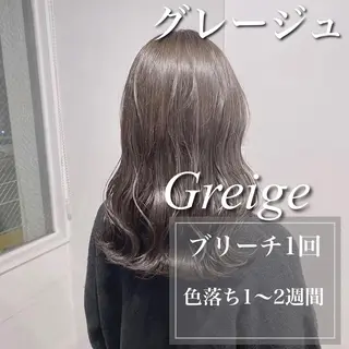 セミロング カラー ヘアアレンジ 【期間限定】 ショート特化/森澤のヘアスタイル