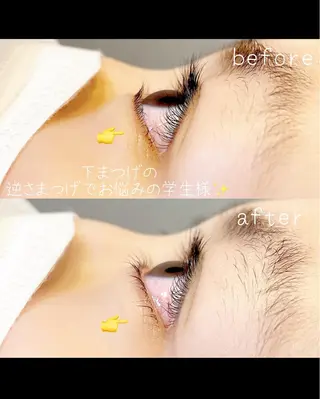 マツエク・マツパ まつげと眉毛の専門店 auliiのマツエク・マツパデザイン