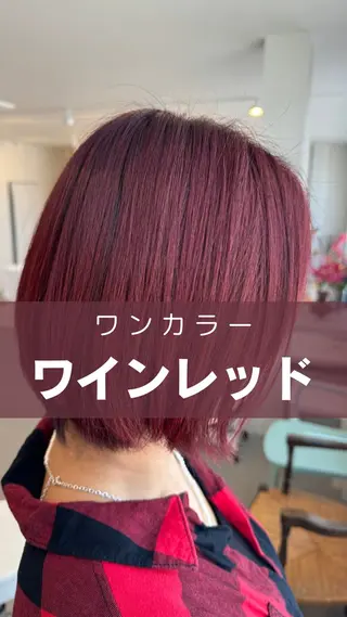 カラー toca...所属・KANOKA (toca...)のヘアスタイル