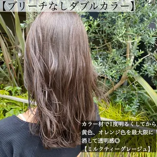セミロング カラー ヘアアレンジ 外苑前NO.1艶髪 透明感カラーのヘアスタイル