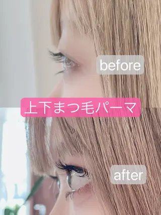 マツエク・マツパ 甲斐 さおりのマツエク・マツパデザイン