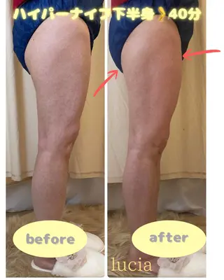 ビューティーサロンルシア所属・エステサロン lucia豊明のエステ・リラクイメージ