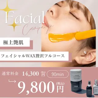 【フェムケア専門店】 PEQLIAヒロミのエステ・リラクイメージ