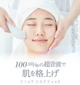 ﾅﾘｽﾋﾞｭｰﾃｨｻﾛﾝ デアイム長町所属・デ·アイム🌸 工藤のエステ・リラクイメージ