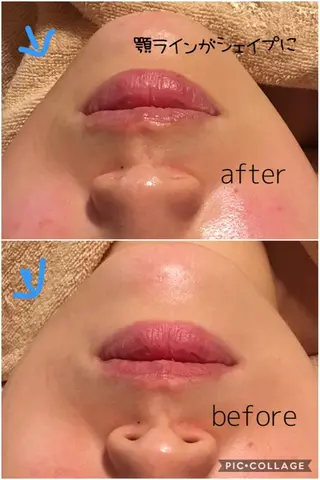 美肌専門salon クオレのエステ・リラクイメージ