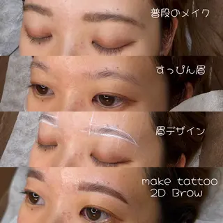 アイブロウ 自由が丘 ビューティーラウンジの眉毛・アイブロウイメージ