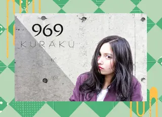 ミディアム カラー HARUKI💐笹塚 インナーカラーのヘアスタイル