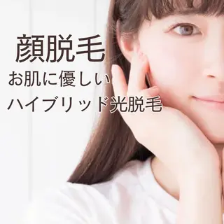 肌質改善エステ chiffonのエステ・リラクイメージ