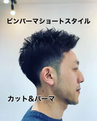 ショート パーマ メンズ 茂木 太郎のヘアスタイル