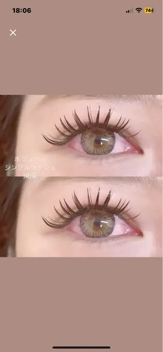 マツエク・マツパ BAMBI KANAのマツエク・マツパデザイン