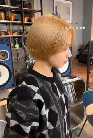 ショート 大泊 来寧のヘアスタイル