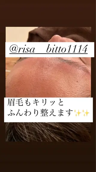産毛専門店 Bittoのエステ・リラクイメージ