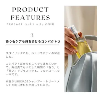 カラー 銀座/ストレート髪質 改善/カラー/ひよりのヘアスタイル