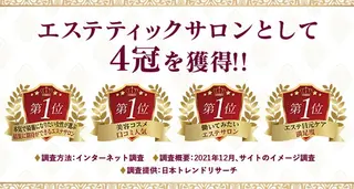 エヴァーグレース 河原町店のエステ・リラクイメージ