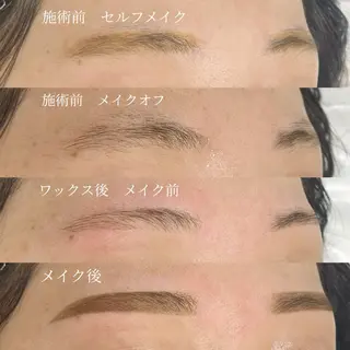 アイブロウ vico名古屋栄店所属・🌺+vico 栄店 🌺MAYUKIの眉毛・アイブロウイメージ