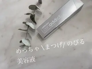 Ema所属・Ema/マツパ/マツ エク/眉/脱毛🌷のマツエク・マツパデザイン