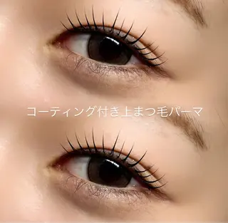 マツエク・マツパ AKl ꕤ︎︎·のマツエク・マツパデザイン