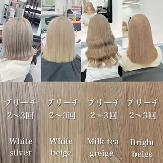 セミロング カラー お客様満足No.1 🌈Neneのヘアスタイル