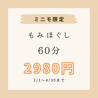 TK best style所属・整体 TK Best Styleのエステ・リラクイメージ