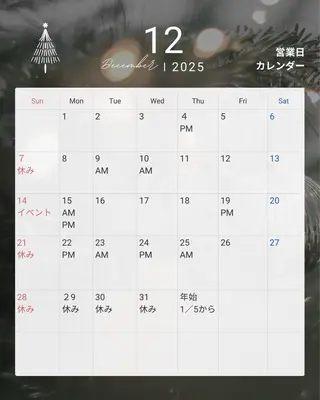 とどろき まゆみのエステ・リラクイメージ